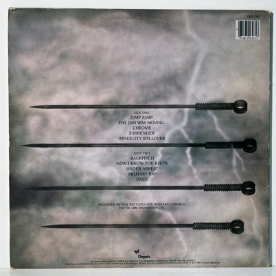 Debbie Harry – KooKoo