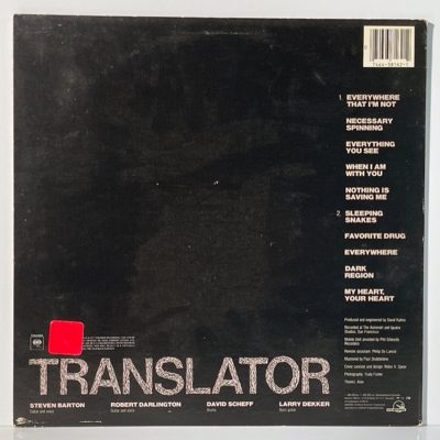 Translator – Heartbeats And Triggers