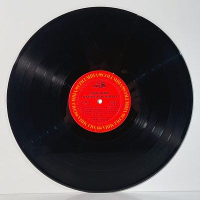 Translator – Heartbeats And Triggers