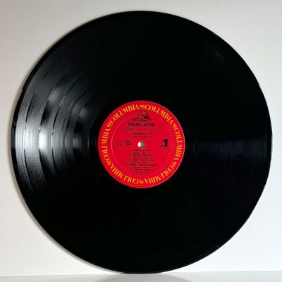 Translator – Evening Of The Harvest