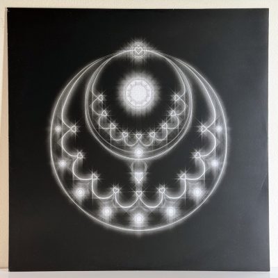 Beach House – Become