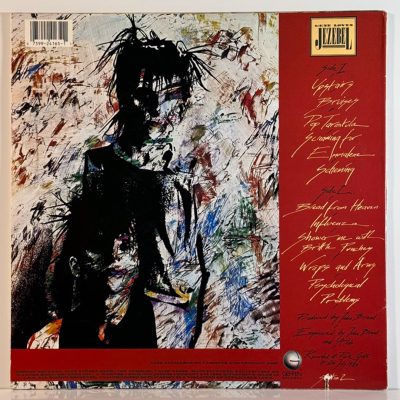 Gene Loves Jezebel – Promise