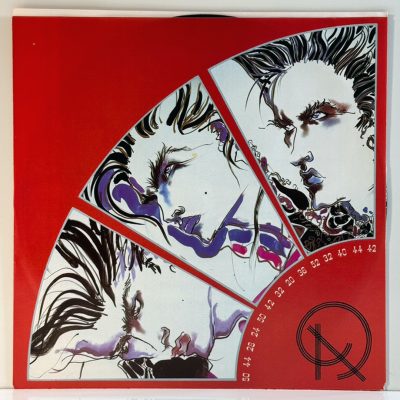 Arcadia – So Red The Rose