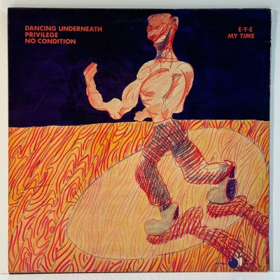 Method Actors – Dancing Underneath