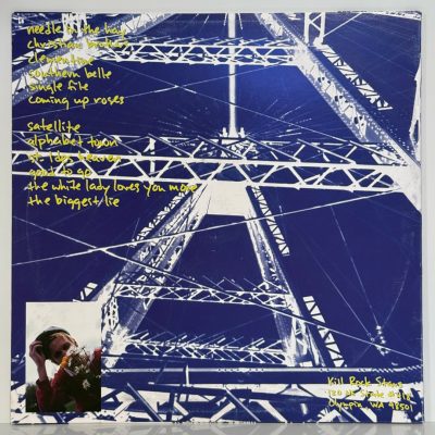 Elliott Smith – Elliott Smith