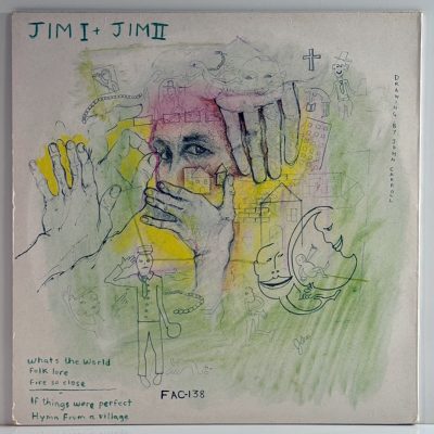 James – Village Fire - Five Offerings From James