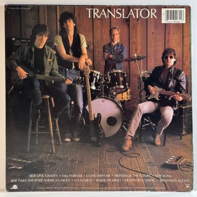 Translator – Translator