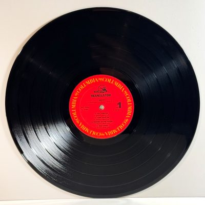 Translator – Translator