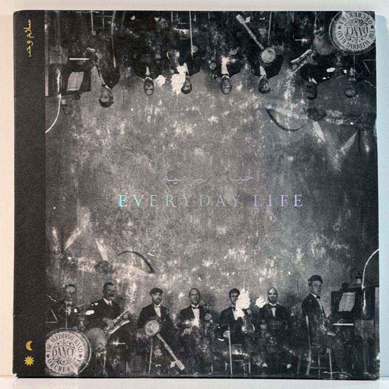 Coldplay – Everyday Life