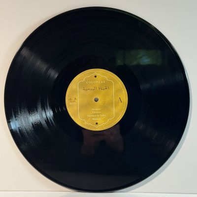 Coldplay – Everyday Life