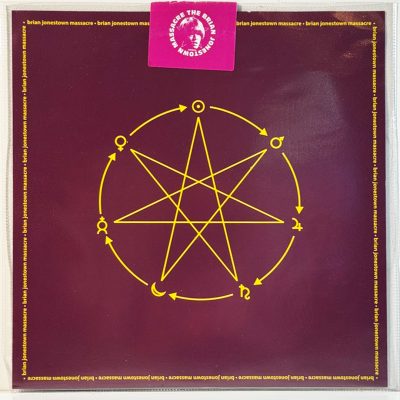 The Brian Jonestown Massacre – Fudge