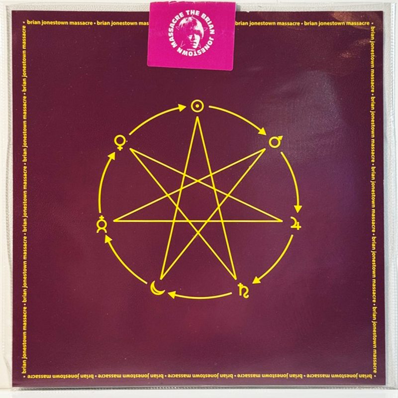The Brian Jonestown Massacre – Fudge