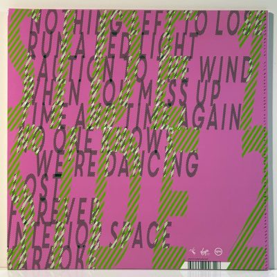 Everything But The Girl – Fuse