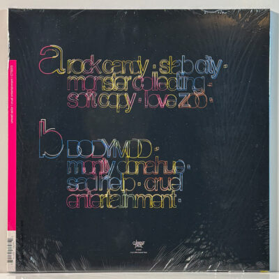 Unwed Sailor – Cruel Entertainment